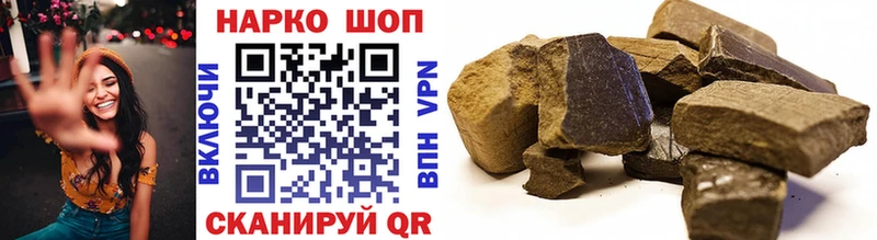 Меф Заречный