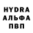Амфетамин VHQ Vanesa Grinciuk