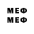 МЕТАДОН methadone TTo9lcHu_3a_CTaTy