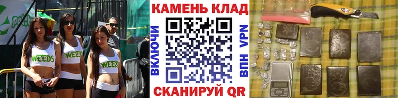 Гашиш VHQ  MEGA рабочий сайт  Заречный 