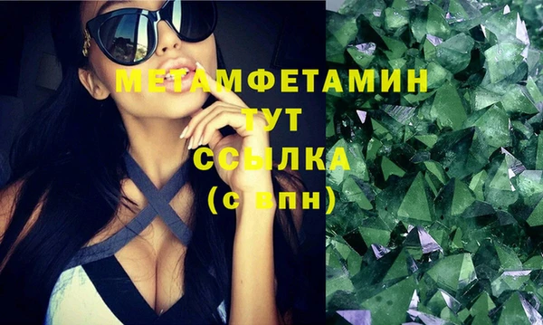 наркотики Верхний Тагил