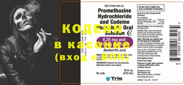шишки Вязники