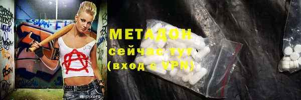 шишки Вязники