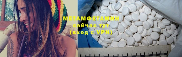 героин Строитель