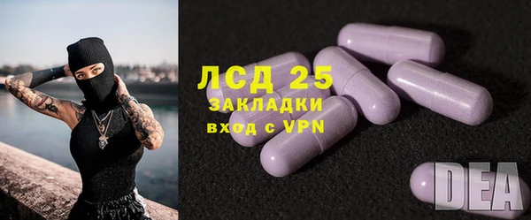 дурь Ростов