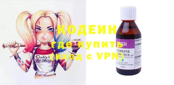 а пвп мука Верея