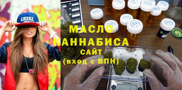 гашик Струнино