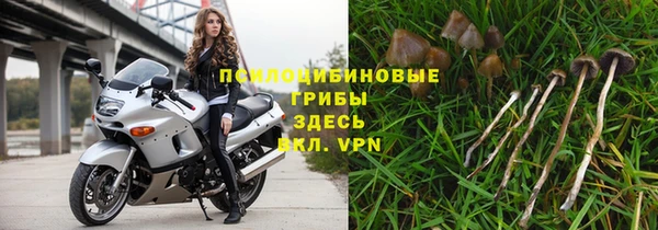 синтетический гашиш Верхнеуральск