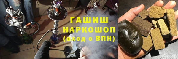 шишки Вязники