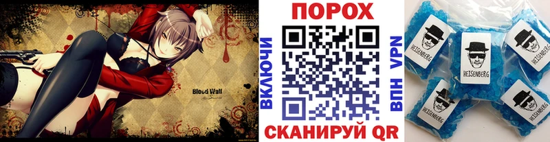 mega зеркало  Заречный  Первитин Декстрометамфетамин 99.9% 