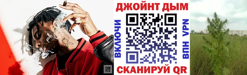 Каннабис MAZAR  Заречный 